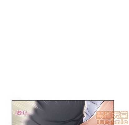 《隔壁的她》漫画 第13话