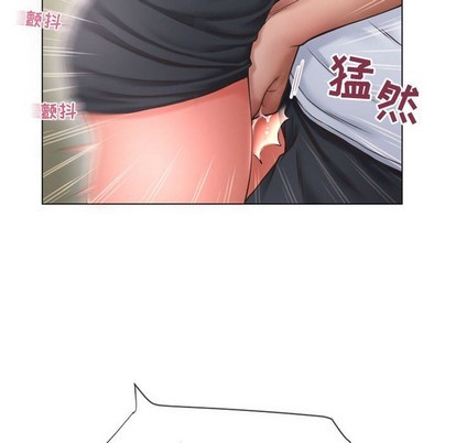 《隔壁的她》漫画 第13话