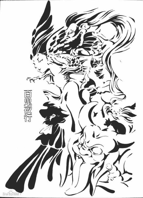 《梦幻绅士 逢魔篇》漫画 01卷