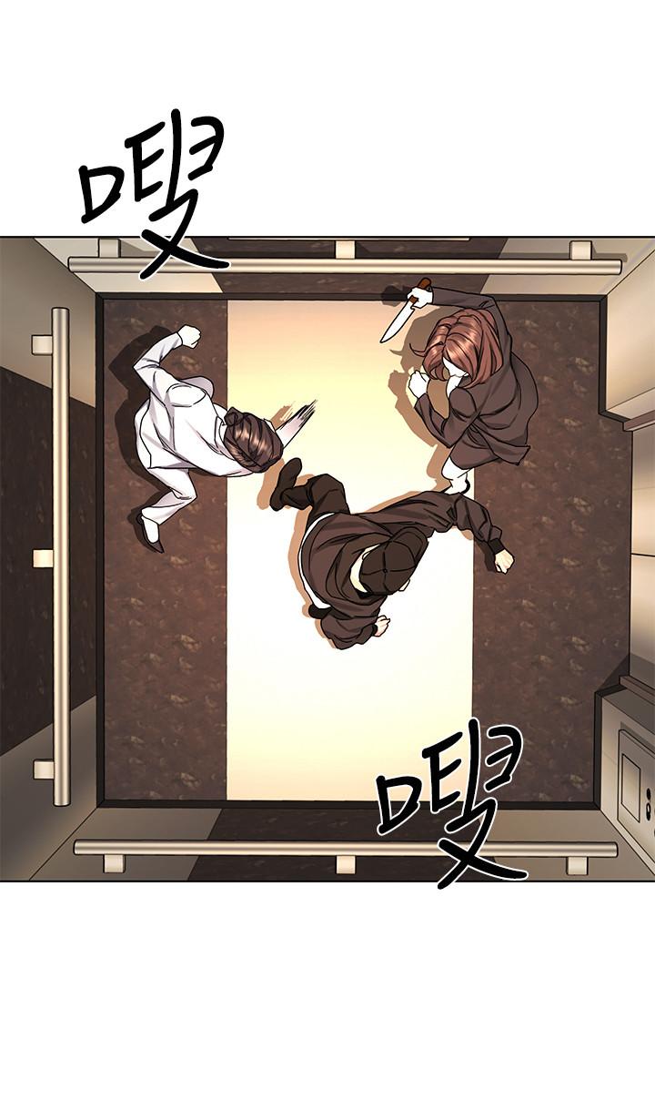 《致命游戏》漫画 第71话 - 直攻会长的空中别墅