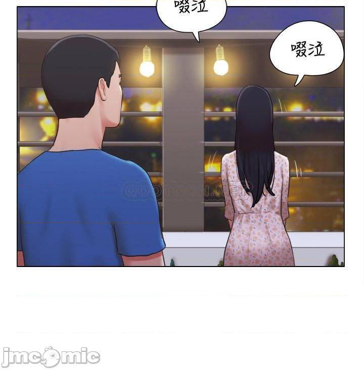 《单身女子公寓》漫画 第39话 - 子翔的选择