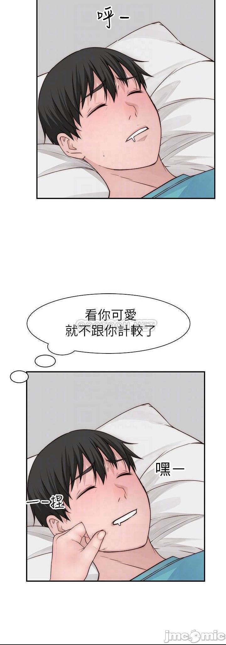 《我们的特殊关係》漫画 第68话 纯欣在客运上的大胆行径