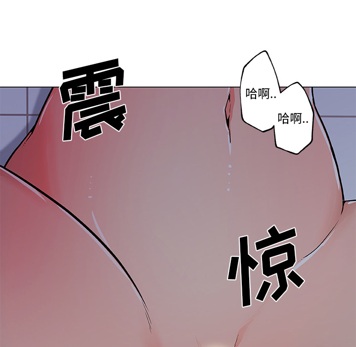 《速食男女》漫画 第34话