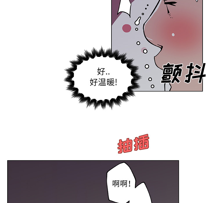 《速食男女》漫画 第34话