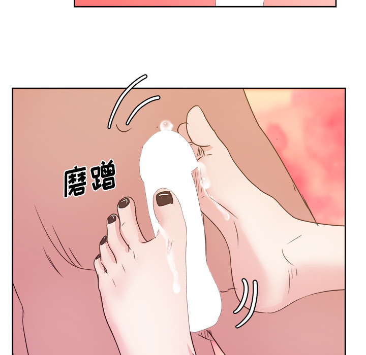 《漫画吧的秀晶》漫画 第9话