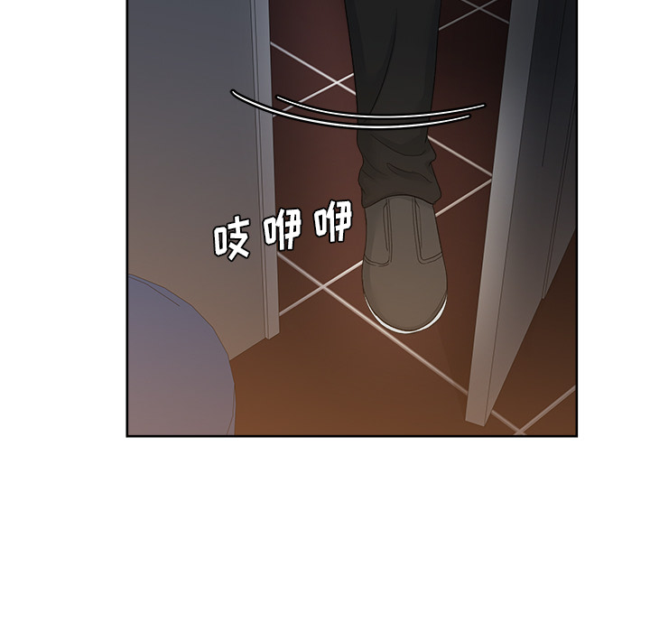 《漫画吧的秀晶》漫画 第13话