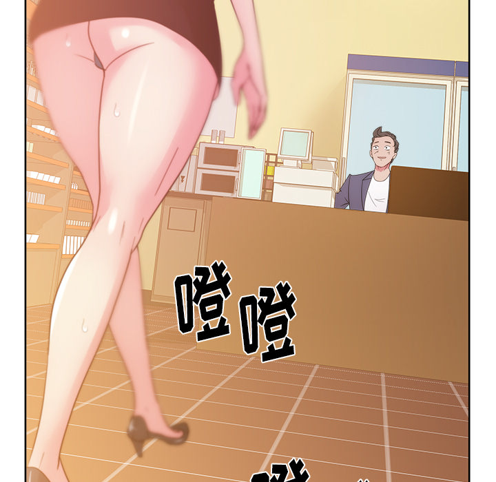 《漫画吧的秀晶》漫画 第27话