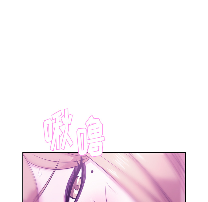 《漫画吧的秀晶》漫画 第29话