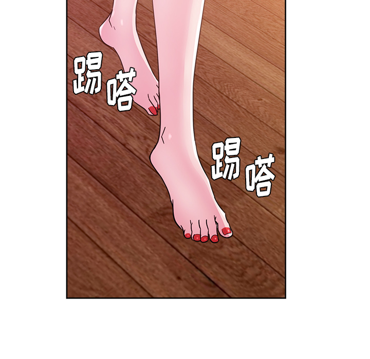 《漫画吧的秀晶》漫画 第30话