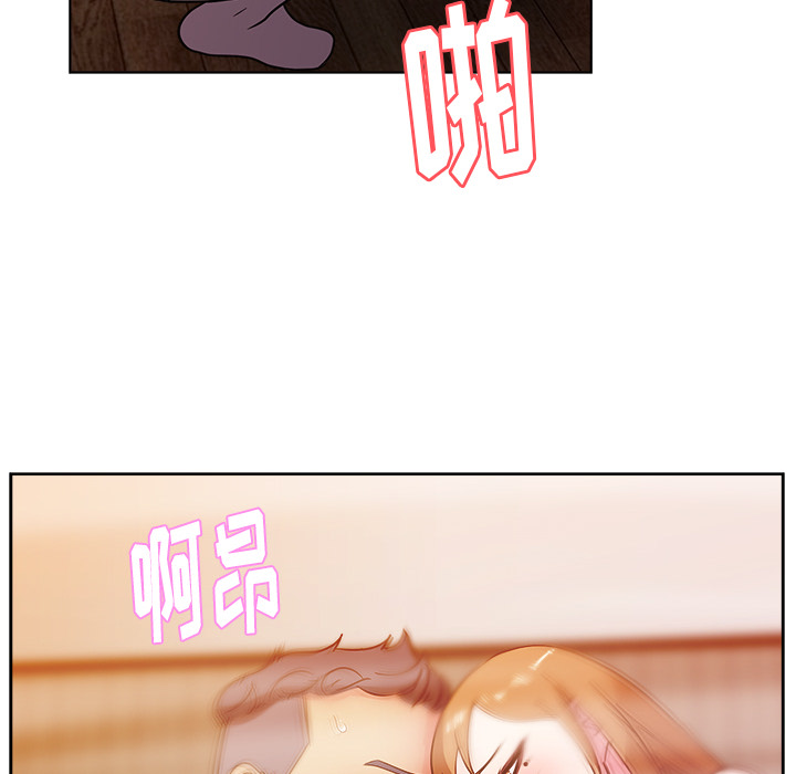 《漫画吧的秀晶》漫画 第36话