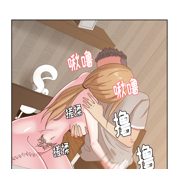 《漫画吧的秀晶》漫画 第36话