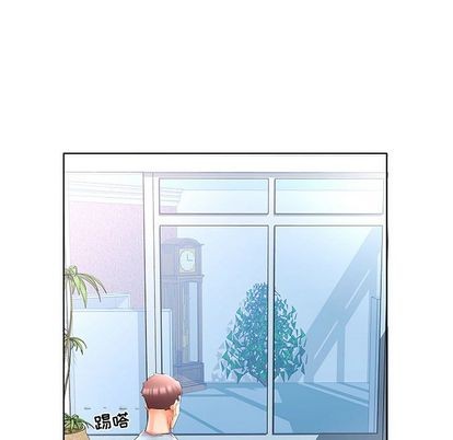 《假戏真做》漫画 第49话