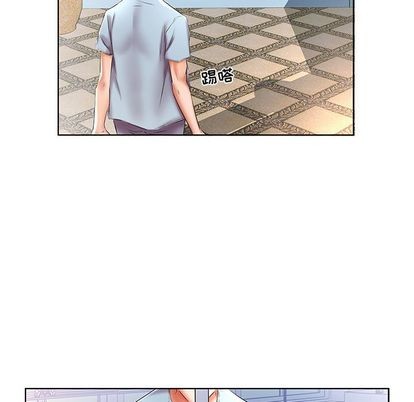 《假戏真做》漫画 第49话