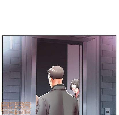 《假戏真做》漫画 第49话