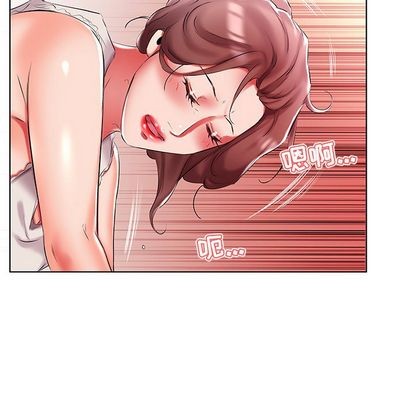 《假戏真做》漫画 第49话