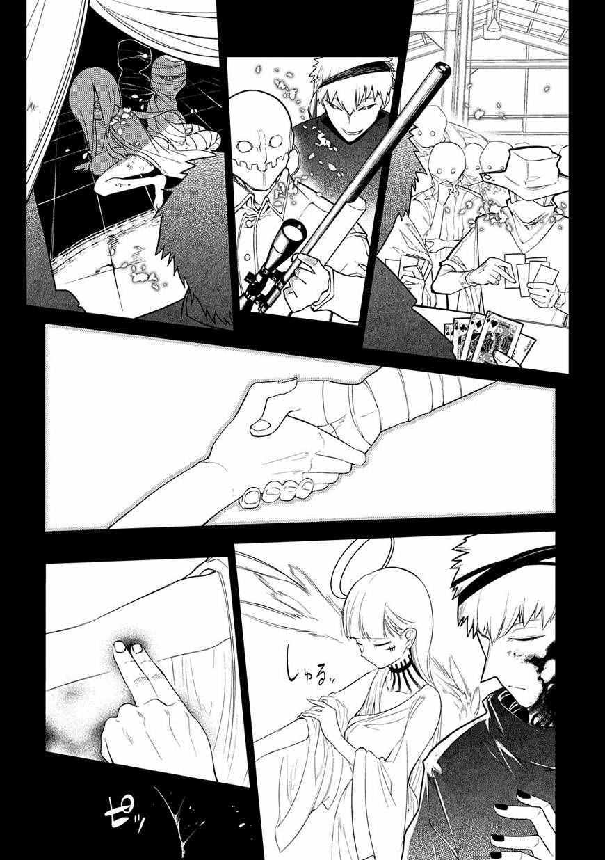 《轮回的花瓣》漫画 035集