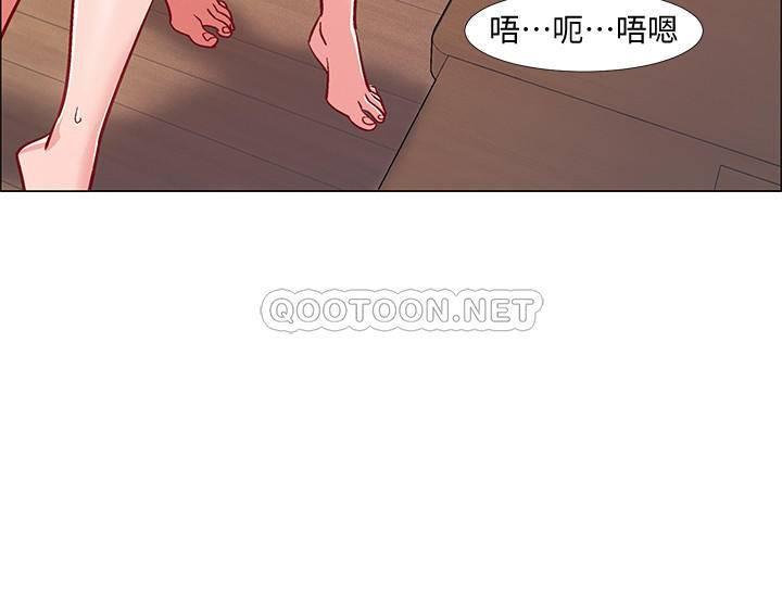 《入伍倒数中》漫画 第28话 - 边亲边插犯规啦…