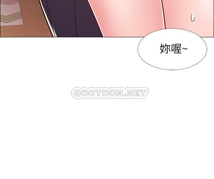 《入伍倒数中》漫画 第29话 - 佳晴与佳静各自的打算