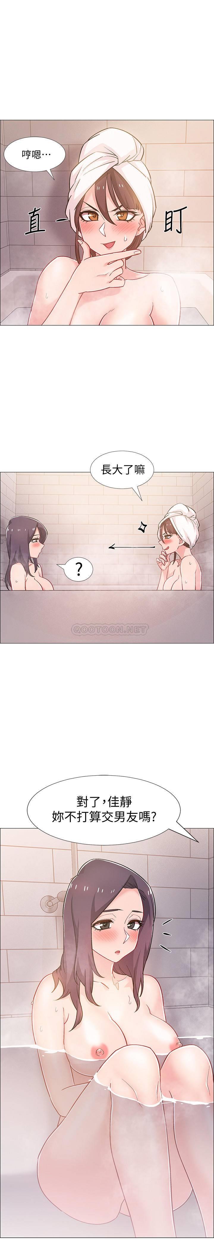 《入伍倒数中》漫画 第30话 - 在浴室谈心的姐妹