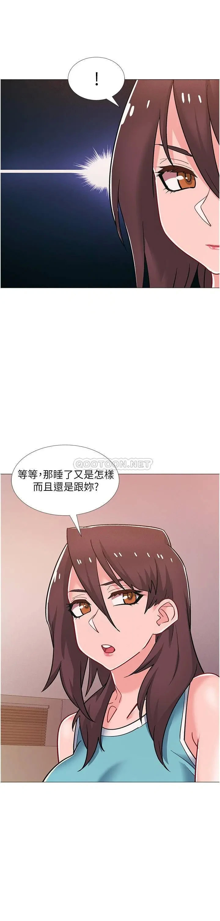 《入伍倒数中》漫画 第48话 最终话 离别的时刻