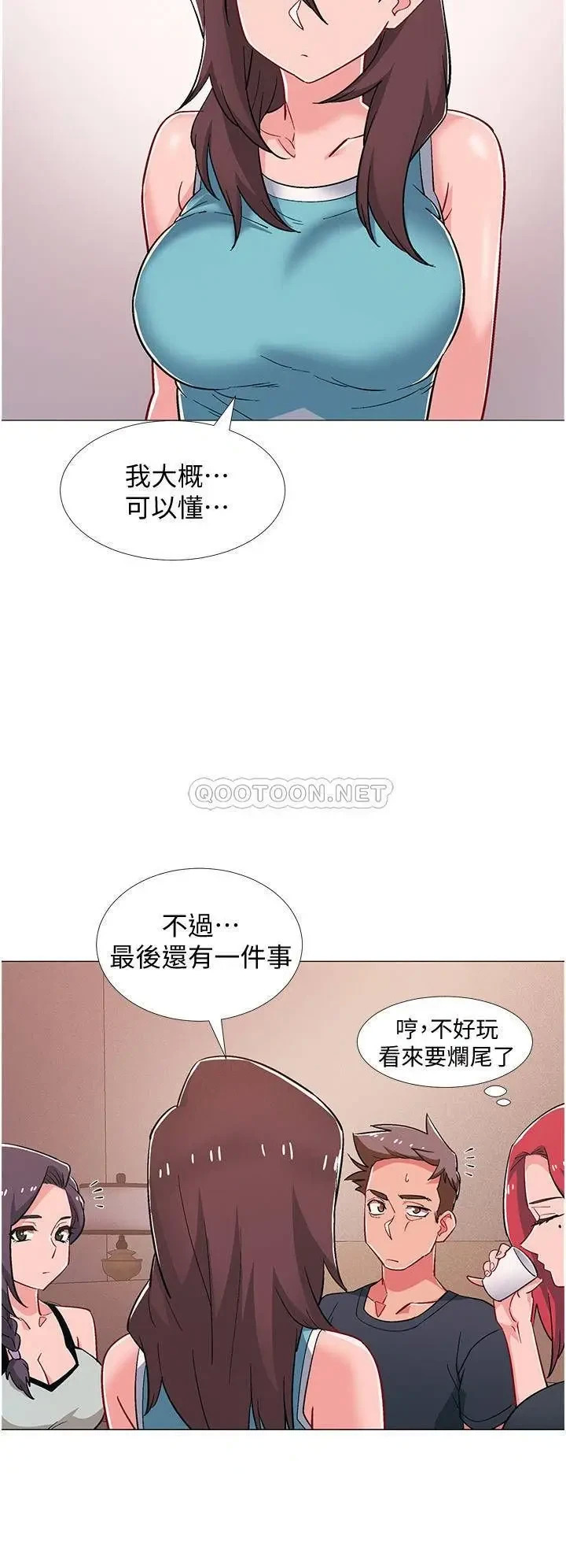 《入伍倒数中》漫画 第48话 最终话 离别的时刻