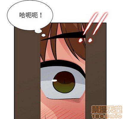 《我的继母是寡妇》漫画 第5话