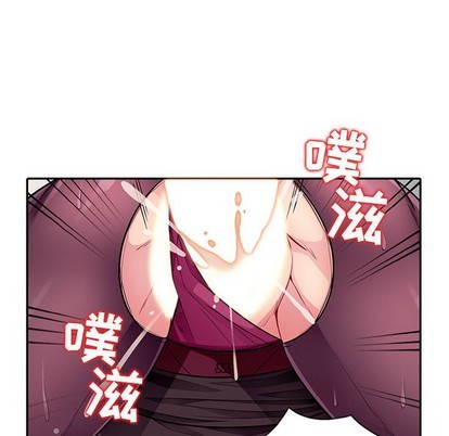 《我的继母是寡妇》漫画 第7话