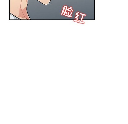 《我的继母是寡妇》漫画 第7话