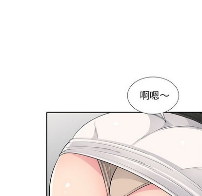 《我的继母是寡妇》漫画 第14话