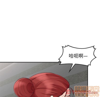 《我的继母是寡妇》漫画 第25话