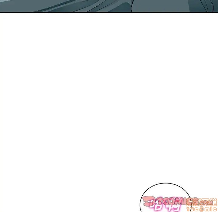 《我的继母是寡妇》漫画 第39话