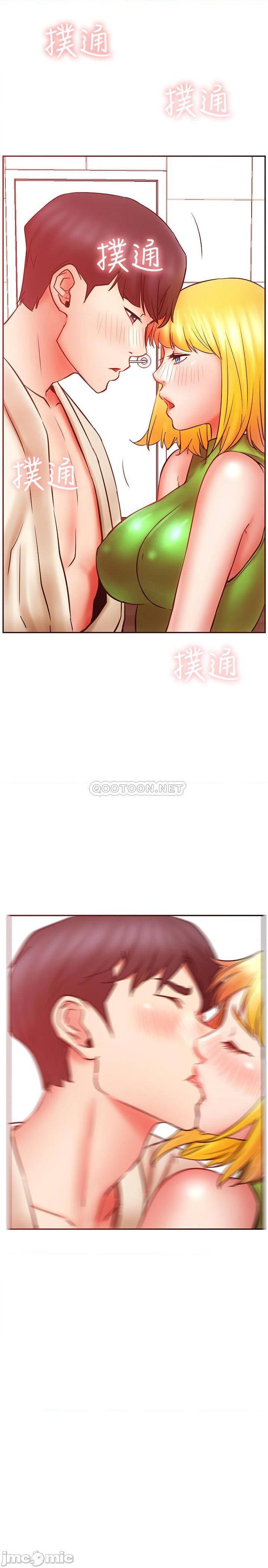 《网红私生活》漫画 第31话 - 这是我专属的必杀技