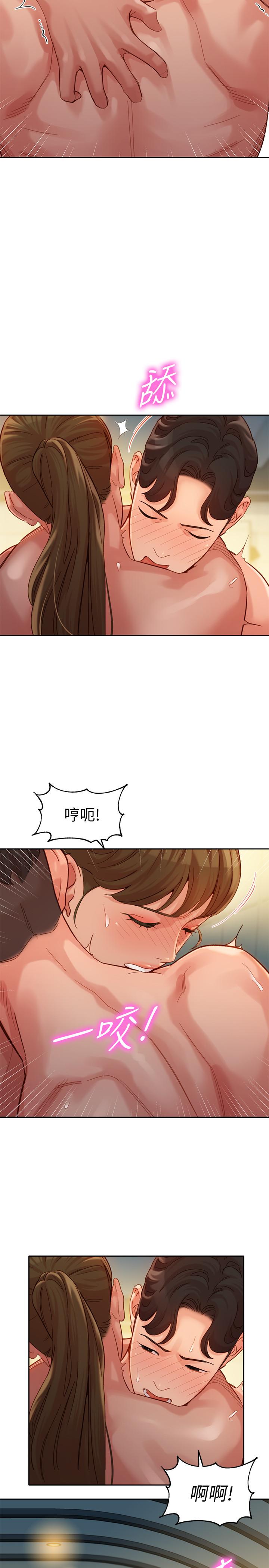 《女神写真》漫画 第37话 - 火车便当体现的健身成果