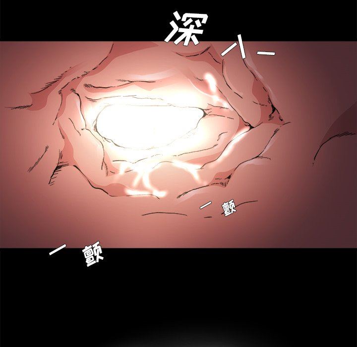 《单身爸爸想恋爱》漫画 第4话