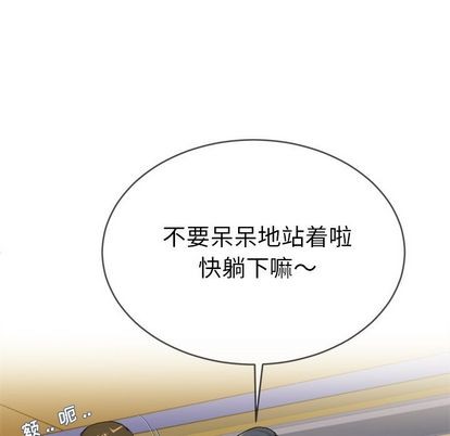 《单身爸爸想恋爱》漫画 第29话