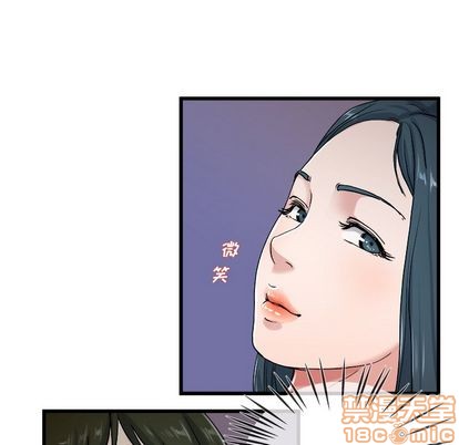 《单身爸爸想恋爱》漫画 第29话