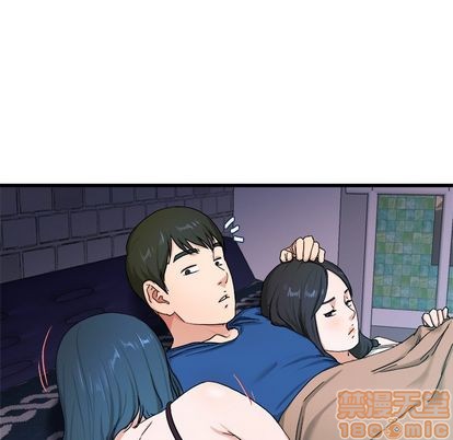 《单身爸爸想恋爱》漫画 第29话