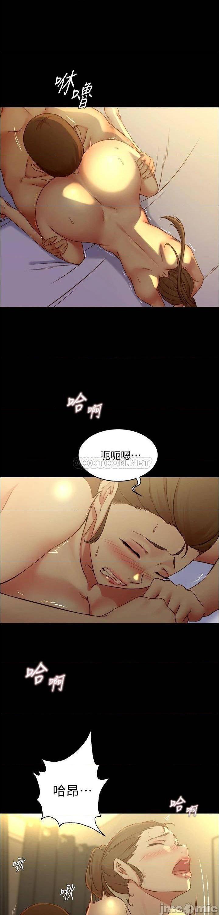《小裤裤笔记》漫画 第46话 害羞却无法拒绝要求的赵小姐