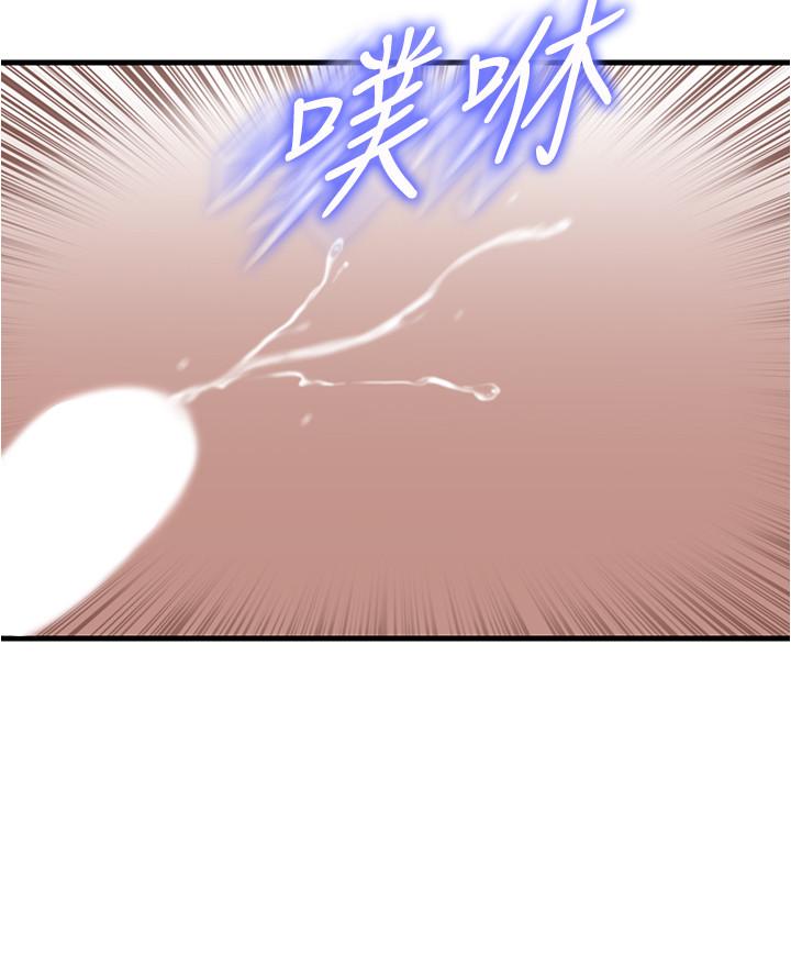 《精奇打工仔》漫画 第1话-怪里怪气的医院