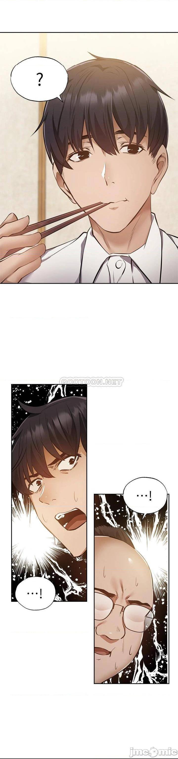 《还有空房吗?》漫画 第49话 其实...我今天没穿内裤