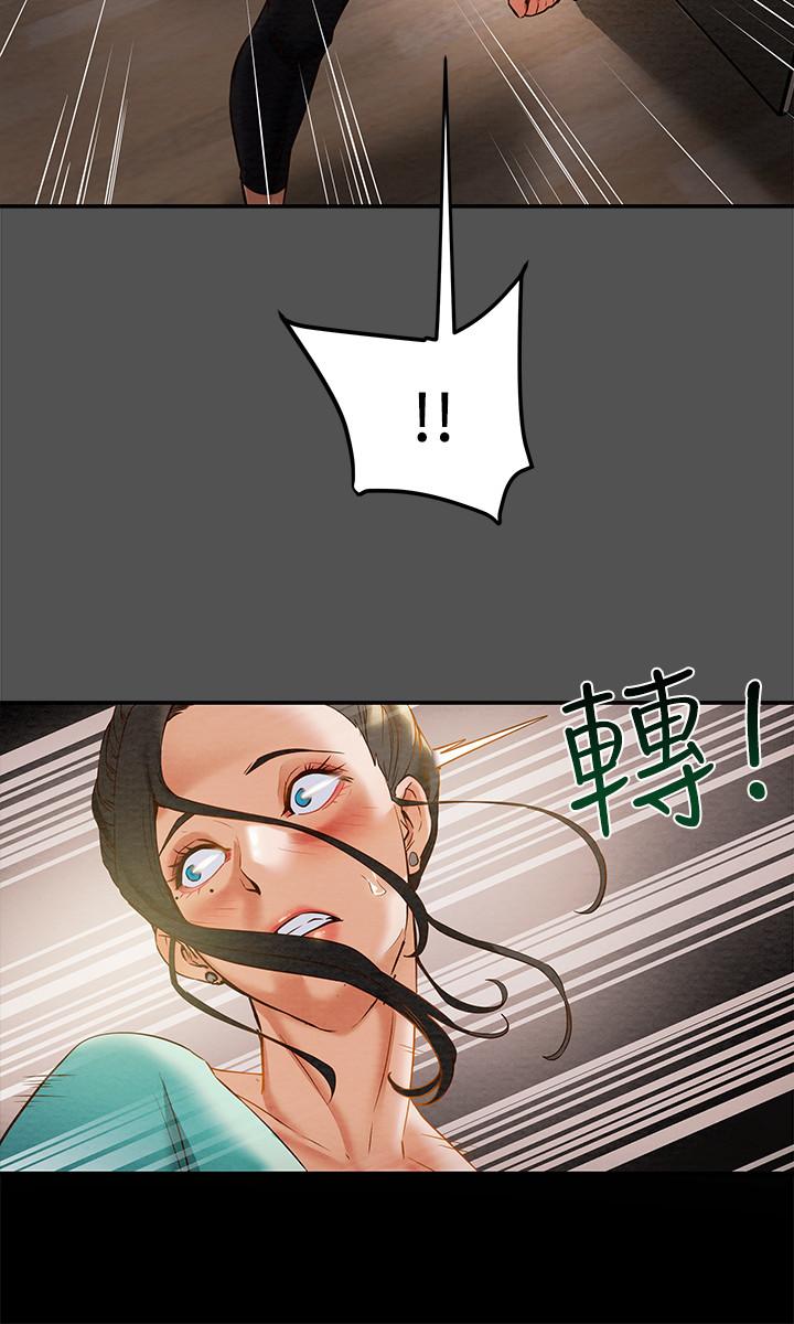 《纯情女攻略计划》漫画 第7话 - 让妳体验真正的快乐!