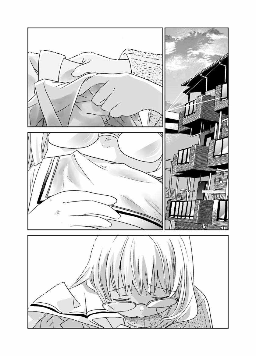 《30岁的水手服》漫画 短篇