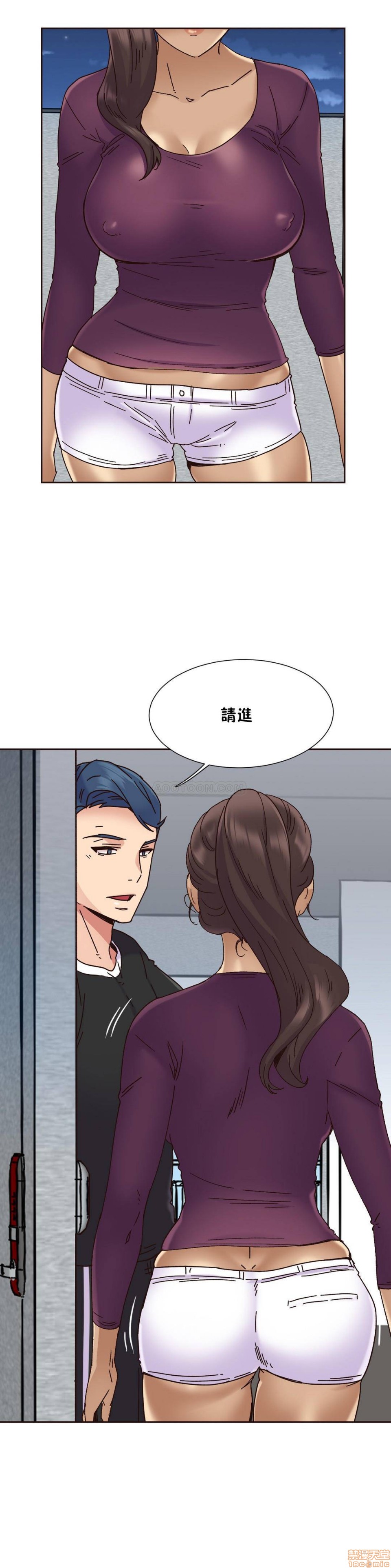 《一个不会拒绝的女人》漫画 第71-74话