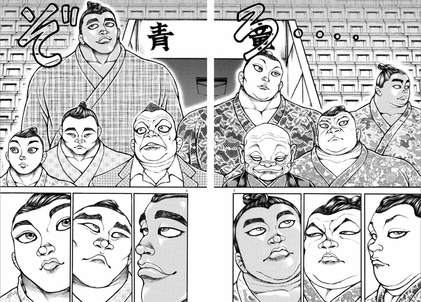 《刃牙道Ⅱ》漫画 037集