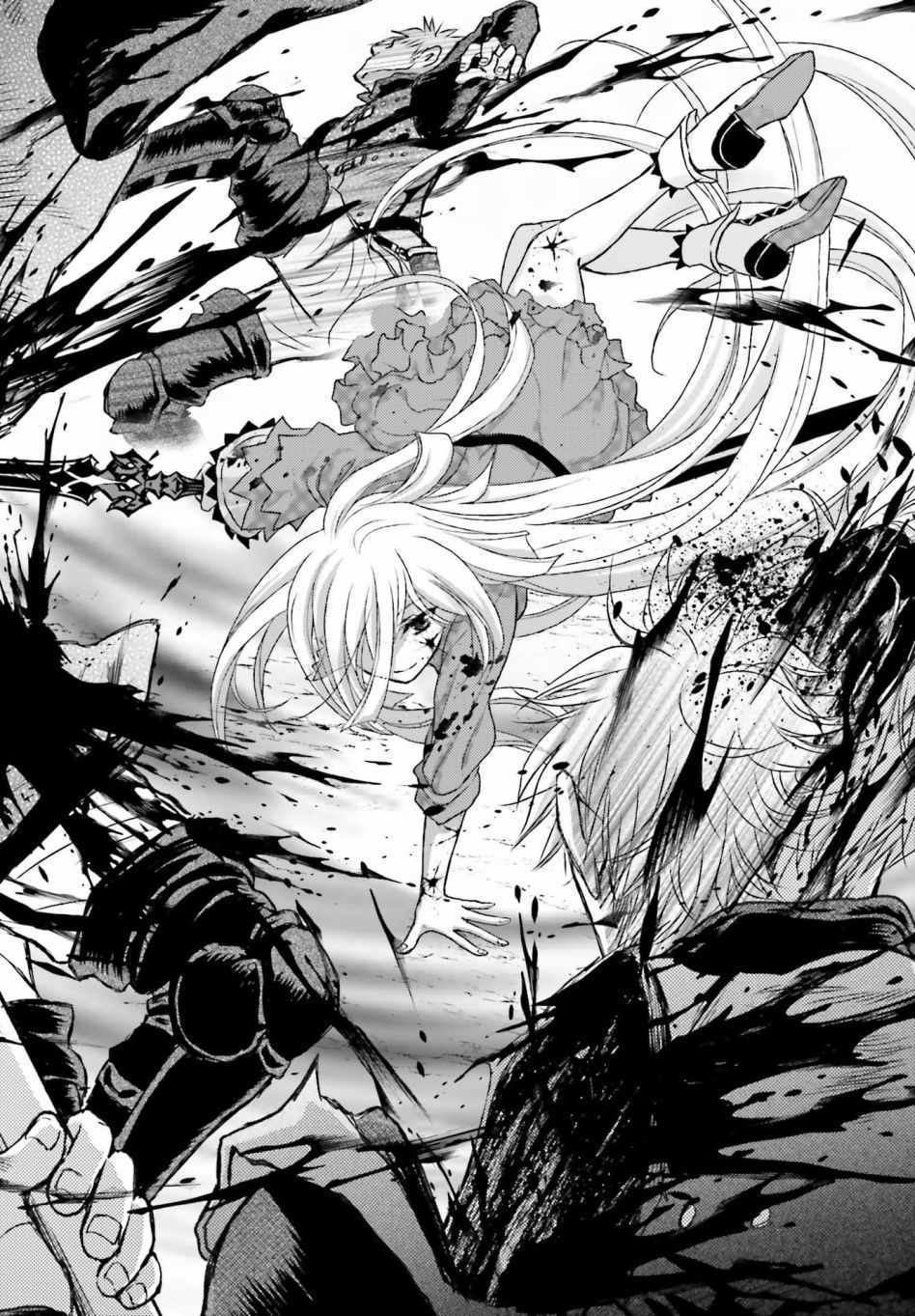 《被死神养育的少女胸前怀抱漆黑之剑》漫画 被死神养育的少女 001集