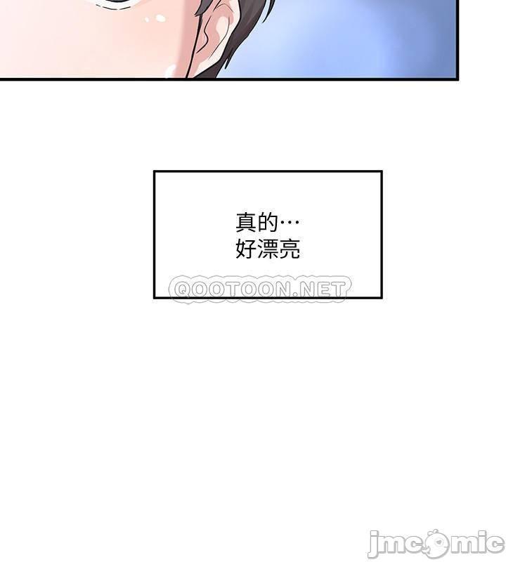 《社团学姊》漫画 第9话 - 映纯学姊的诱惑