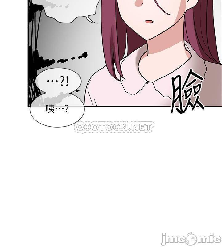 《社团学姊》漫画 第9话 - 映纯学姊的诱惑