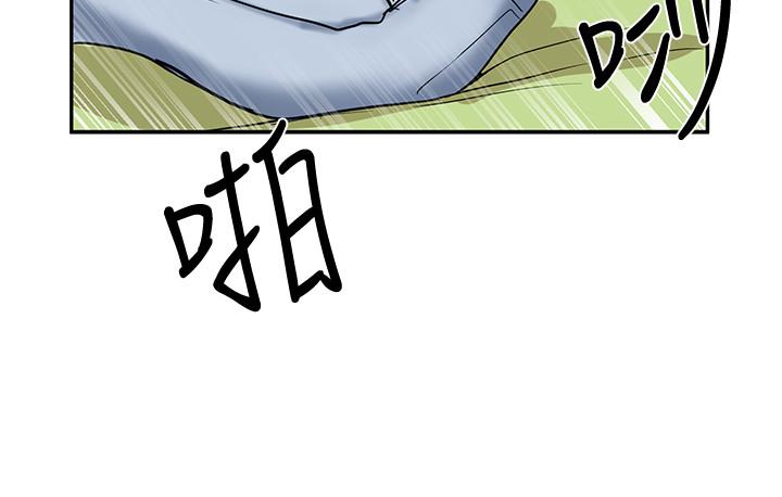 《社团学姊》漫画 第17话 你打算怎么做?