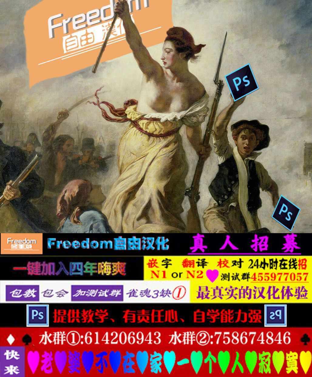 《我的女友洋洋得意的表情很可爱》漫画 表情很可爱 003集