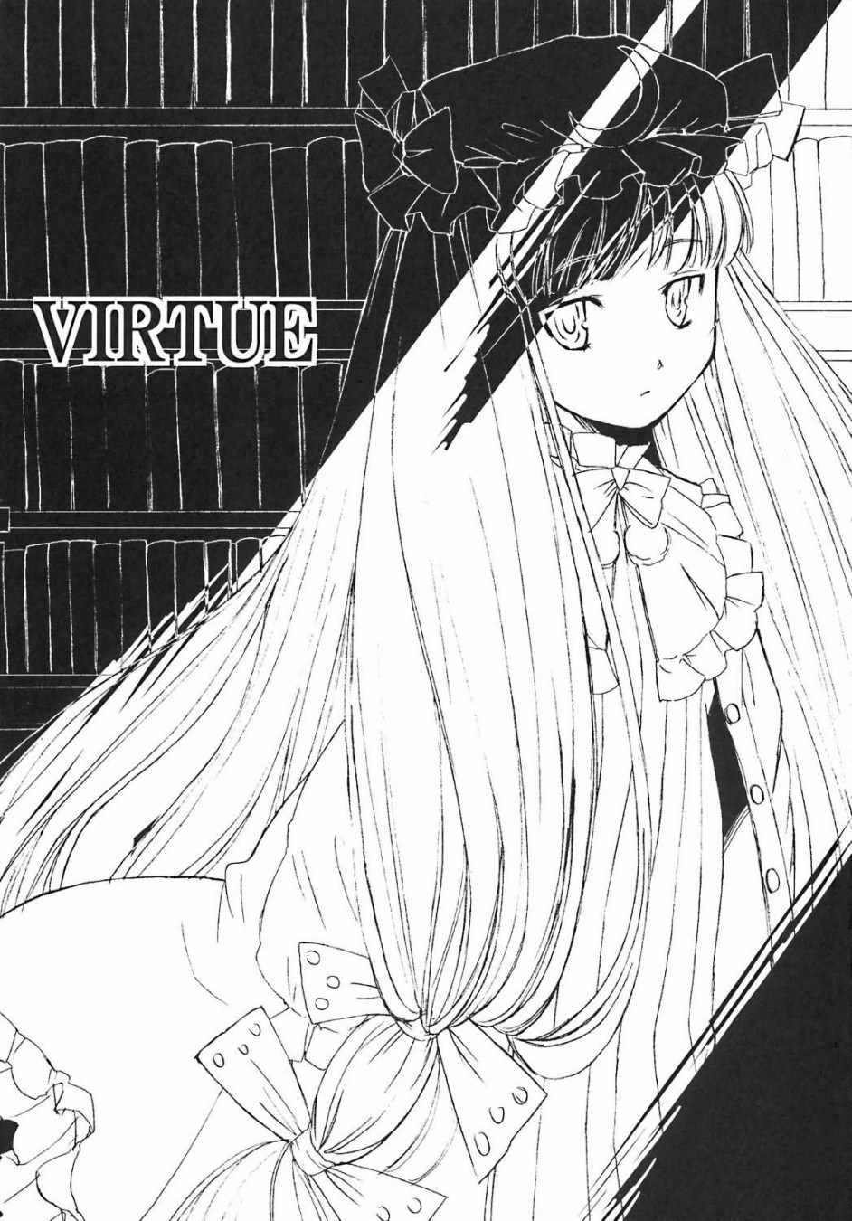 《Virtue》漫画 短篇